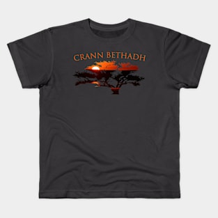 Crann Bethadh- Tree of Life Kids T-Shirt